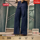 Levi's【補貼改褲】李維斯25年秋冬新款女士美式休閑318寬松闊腿牛仔褲 深藍色 27 (30)