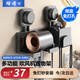 阿博士通用吹風(fēng)機支架 吸盤(pán)吹風(fēng)機置物架免打孔安裝 戴森徠芬小米康夫松下科西多品牌通用 電吹風(fēng)筒支架