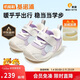基諾浦（ginoble）寶寶步前鞋2025冬新款兒童鞋嬰兒學(xué)步鞋機能鞋GB2499紫色