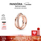 潘多拉（PANDORA）恒耀三生環(huán)戒指玫瑰金色時(shí)尚交錯設計生日禮物送女友