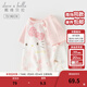 戴維貝拉（DAVE＆BELLA）【Hello·Kitty聯(lián)名】女童t恤半袖夏裝新款兒童上衣純棉寶寶衣服 粉色【現貨】 130 cm（建議身高120-130cm）