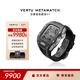 VERTU【享大額補貼】威圖緯圖官方手表METAWATCH新款智能手表運動(dòng)電話(huà)腕表高奢測心率血氧男士定制禮物 黑鉆黑色【京倉發(fā)貨】