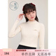 紫涵（ZIHAN）紫涵立領(lǐng)木耳邊純色長(cháng)袖打底針織衫女2024冬季新款保暖顯瘦上衣 米白 L