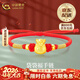 中國黃金（CHINA GOLD）足金轉運珠紅繩紅繩黃金福袋手鏈女情人節生日禮物送女朋友老婆 福袋轉運珠手鏈 約1.2g【京速達】