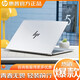 HP POCKET PLAYLIST惠普星Book 14/15 Pro輕薄本高性能筆記本電腦大學(xué)生辦公全能設計 惠普14Pro-i57200-16G-256G