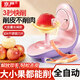 京嚴蘋(píng)果削皮器削皮神器三合一多功能自動(dòng)家用削皮器削皮刀削水果神器 【大小通削】蘋(píng)果削皮器 一鍵快速削皮 | 優(yōu)質(zhì)不銹鋼固定針