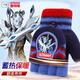 ULTRAMAN奧特曼兒童手套保暖6歲賽羅10冬季半指翻蓋3寫(xiě)字觸屏針織手套男童 【寫(xiě)字方便 一款兩用】英雄集結藏紅