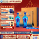 洋河海之藍42度375mL 2瓶裝 綿柔濃香白酒 酒廠(chǎng)旗艦藍色經(jīng)典送禮 42度 375mL 2盒 雙瓶裝