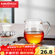 金灶（KAMJOVE） 耐熱玻璃公道杯玻璃分茶器茶海公道杯 分茶器茶具配件茶杯 GO-21/300毫升