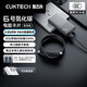 CUKTECH酷態(tài)科6號卡片充電器65w氮化鎵快充電頭雙Type-C兼容PD45w適用小米/蘋(píng)果/華為/聯(lián)想筆記本電腦 【星云灰-套裝】6號電能卡+240w快充線(xiàn)1.5m 超薄卡片-雙Type-C接口