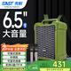 先科A35移動(dòng)廣場(chǎng)舞音響手提背包便攜式無(wú)線(xiàn)藍牙微信收款音箱大音量戶(hù)外騎行K歌低音炮喇叭擴音器擺攤 
