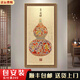 畫(huà)之樓玄關(guān)裝飾畫(huà)葫蘆正對門(mén)入戶(hù)走廊過(guò)道背景墻壁畫(huà)新中式寓意掛畫(huà)高級 福祿吉祥-X13330金 80*160cm-推薦寬1.0-1.2米墻面 高檔拉絲加厚鋁合金框