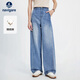 Navigare意大利小帆船26春夏新款女士香蕉褲寬松牛仔褲闊腿長(cháng)褲2312576502