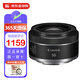 佳能（Canon）RF50mm F1.8 STM 微單相機鏡頭 全畫(huà)幅大光圈人像標準定焦鏡頭小痰盂 佳能RF卡口 保稅倉 快可次日達