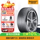 馬牌（Continental）輪胎/防爆胎245/40R19 98Y XL PC6 SSR * 原配寶馬5系適配奔馳E級