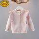 G.duck0-6歲女童毛衣針織開(kāi)衫春秋款2025新款洋氣寶寶外套兒童公主毛線(xiàn) 粉紅色 cm 66