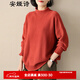 安婭詩(shī)半高領(lǐng)毛衣女寬松秋冬款慵懶風(fēng)休閑外穿大版套頭針織衫女棉線(xiàn)上衣 銹紅色 偏大 寬松版