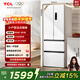 TCL 321升法式多門(mén)四開(kāi)門(mén)一級能效33分貝低音小戶(hù)型白色冰箱 超薄 風(fēng)冷無(wú)霜 家用電冰箱 以舊換新 R321V5-D象牙白
