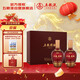 五糧液股份 五糧精釀 中國紅 濃香型白酒 52度500mL*2瓶 禮盒 年貨送禮