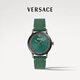 范思哲（VERSACE）瑞士手表男士夜光石英表生日禮物送男友VE9G00224-40MM迷蹤綠