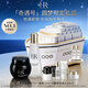 赫蓮娜HR奇遇號黑繃帶小露珠圓夢(mèng)款限定禮盒護膚品套裝化妝品新年禮物