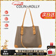 Colin Kolly 科林科莉奢侈包包女包品牌女士托特包新春情人節生日禮物送女友老婆 CK-303卡其棕丨精美禮盒包裝【京派當日/次日達】 禮盒裝