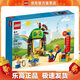 樂(lè )高（LEGO）40529 兒童游樂(lè )園 積木拼裝玩具 IDEAS系列