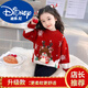 迪士尼（DISNEY）女童圣誕小鹿套頭毛衣2025秋冬新款雪花針織衫寶寶時(shí)髦毛衫冬裝 紅色圣誕鹿升級版 120 建議身高110厘米左右
