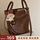 南風(fēng)Chio2nd恬夢(mèng)劇場(chǎng)水桶包包女款2026年新款手提包女士單肩斜挎小包 棕色【送小狗掛件*1】