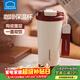 樂(lè )扣樂(lè )扣保溫杯女2025年高顏值咖啡杯便攜吸管杯隨行水杯子男禮物 摩登紅500ml【陶瓷內膽】
