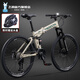 飛鴿（FG FLYING PIGEON）山地自行車(chē)可折疊軟尾車(chē)架男女成人青少年大中小學(xué)生越野單車(chē) 大力神-24速-軟尾-可折疊 卡其色 26寸輪組適合160-180cm