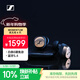 森海塞爾（Sennheiser）【煥新補貼】MOMENTUM真無(wú)線(xiàn)4代藍牙耳機 主動(dòng)降噪音樂(lè )耳機入耳式 復古金 禮物送男女友學(xué)生