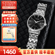 西鐵城（CITIZEN）男表生日禮物商務(wù)光動(dòng)能手表皮帶鋼帶腕表簡(jiǎn)約防水小藍針大表盤(pán) BM7460-88E霸氣鋼帶+簡(jiǎn)約盤(pán)