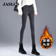 Jaslcs高端牛仔褲女2025秋冬季新款彈力修身高腰顯瘦高端加絨小腳褲子女 灰色加絨九分【專(zhuān)柜品質(zhì)】 加絨 32