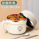 麥軒學(xué)生專用初中生不銹鋼飯盆個(gè)人專用保溫飯盒上班族餐盒食堂打飯碗 白色1250ml