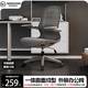 南皇人體工學(xué)椅子護腰辦公椅電腦椅久坐舒服職員會(huì )議椅家用書(shū)房轉座椅 Max魅影灰-一體工學(xué)-6D收納扶手 90-120度(含) 可旋轉可升降扶手 無(wú)腳托