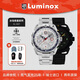 雷美諾時(shí)（Luminox）冰島搜救隊1代 瑞士表戶(hù)外運動(dòng)表防水200米石英手表XL.1207