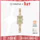 Davena蒂瑋娜新品小竹節女款手表氣質(zhì)輕奢鑲鉆小方表生日禮物送女友