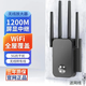 Tanda騰達機通用1200M wifi信號放大器雙頻5G增強 千兆網(wǎng)口 wi-fi擴大中繼 無(wú)線(xiàn)網(wǎng)絡(luò )AP全屋覆蓋擴展器 1200M旗艦款【升級智能OLED屏顯