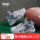 JEEP吉普品牌童鞋兒童運動(dòng)鞋春秋男童登山戶(hù)外鞋 深藍灰35