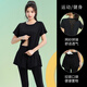 百思絨大碼寬松跑步運動(dòng)套裝女短袖速干健身房瑜伽服胖mm訓練服晨跑服