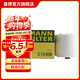 曼牌濾清器（MANNFILTER）C15008空氣濾芯空氣格 適用于奧迪A1 1.2T 1.4T 大眾波羅