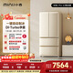 小吉（MINIJ）復古508L法式多門(mén)冰箱雙變頻風(fēng)冷無(wú)霜干濕分儲三檔變溫雙開(kāi)門(mén)低噪超薄嵌入 508L|自動(dòng)制冰款|奶酪白
