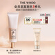 后Whoo雪玉凝光彩柔皙防曬乳50ml SPF50+/PA++++妝前隔離生日禮物