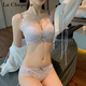 拉夏貝爾（La Chapelle）內衣女文胸套裝聚攏性感無(wú)鋼圈蕾絲胸罩純欲高級感禮物送女友禮盒
