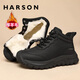 哈森（Harson）頭層牛皮羊毛保暖棉鞋冬季男鞋休閑東北雪地靴防滑 黑色 加絨 44