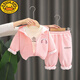 G.duck0-6歲女童洋氣時(shí)髦春裝外套三件套裝寶寶春秋款休閑衣服嬰兒童202 粉色 80 cm