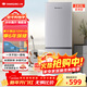 上菱183升雙開(kāi)門(mén)冰箱小型出租房2-3人用 出租屋家用兩門(mén)二門(mén)小戶(hù)型雙門(mén)電冰箱以舊換新BCD-183D