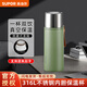蘇泊爾辦公保溫杯男款大容量燜茶杯316L不銹鋼杯子外出便攜保溫水杯 【云杉綠】550ml