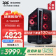 華碩 i5 12400F/14600K/RTX5060/5060Ti顯卡電競游戲直播臺式電腦主機三角洲行動(dòng)全套組裝diy整機WJ11C i5 13400EF/RTX3050丨規格四 華碩品質(zhì) 堅若磐石